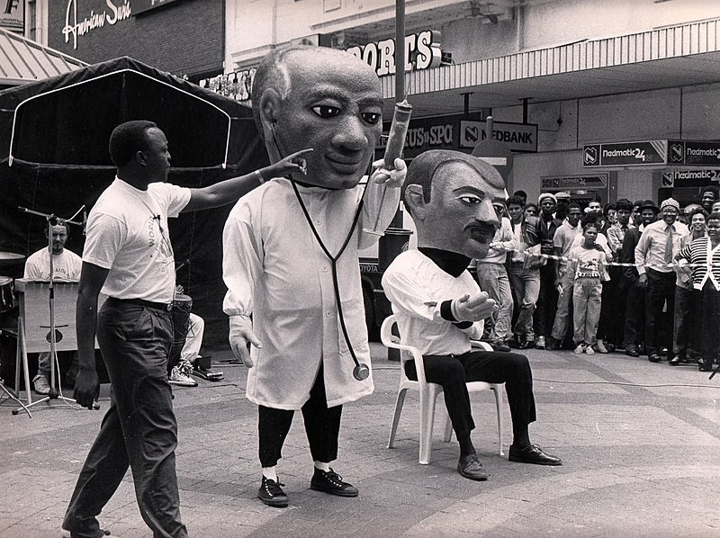 Cape Town, South Africa, 1980s. World AIDS Day Performance of Puppets Against AIDS